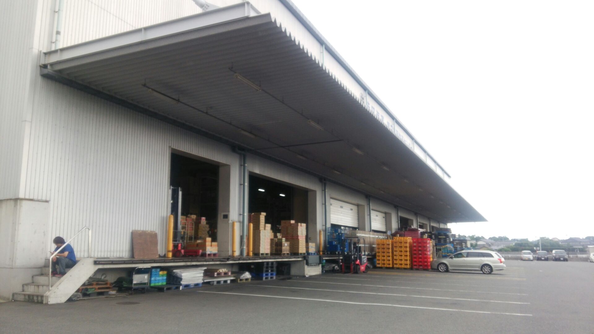 ニチモウロジスティクス 事業所一覧 福岡 ニチモウロジスティクス 事業所一覧 福岡